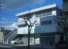 和敬興産塚口ビル